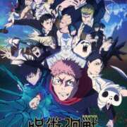 椎名　ことり 呪術廻戦 ギン妻パラダイス 谷九店