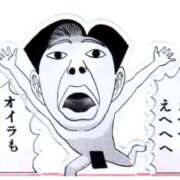 ヒメ日記 2026/03/19 00:59 投稿 椎名　ことり ギン妻パラダイス 谷九店