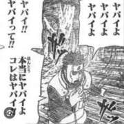 ヒメ日記 2026/04/02 22:52 投稿 椎名　ことり ギン妻パラダイス 谷九店
