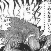 ヒメ日記 2026/05/07 16:56 投稿 椎名　ことり ギン妻パラダイス 谷九店