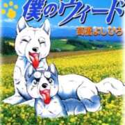 ヒメ日記 2026/05/10 00:03 投稿 椎名　ことり ギン妻パラダイス 谷九店
