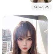 ヒメ日記 2026/06/14 15:26 投稿 椎名　ことり ギン妻パラダイス 谷九店