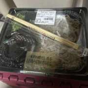 ヒメ日記 2026/08/15 00:53 投稿 椎名　ことり ギン妻パラダイス 谷九店