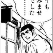 ヒメ日記 2026/08/30 21:03 投稿 椎名　ことり ギン妻パラダイス 谷九店