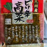 ヒメ日記 2026/08/31 01:08 投稿 椎名　ことり ギン妻パラダイス 谷九店