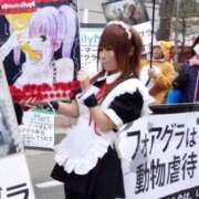 ヒメ日記 2026/09/02 00:15 投稿 椎名　ことり ギン妻パラダイス 谷九店