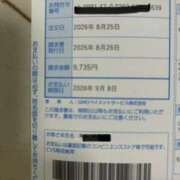 ヒメ日記 2026/09/04 01:29 投稿 椎名　ことり ギン妻パラダイス 谷九店