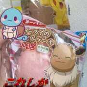 ヒメ日記 2025/02/26 17:47 投稿 鈴華なな ハプニング痴漢電車or全裸入室