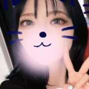 あも 24時まで︎💕︎︎ バイオレンス