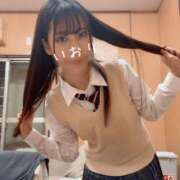 ヒメ日記 2025/02/06 17:30 投稿 いおり 新橋ハートクリニック（シンデレラグループ）