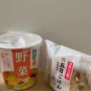 ヒメ日記 2025/02/06 09:54 投稿 せな ダイスキ