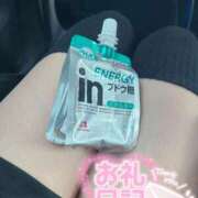 ヒメ日記 2025/02/07 15:16 投稿 せな ダイスキ