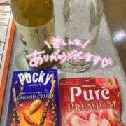 ヒメ日記 2025/02/08 15:20 投稿 せな ダイスキ