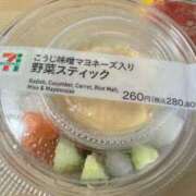 ヒメ日記 2025/05/06 07:27 投稿 せな ダイスキ