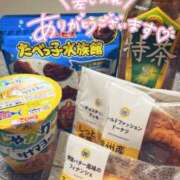 ヒメ日記 2025/05/06 21:41 投稿 せな ダイスキ