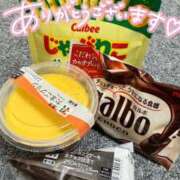 ヒメ日記 2025/07/13 06:17 投稿 せな ダイスキ