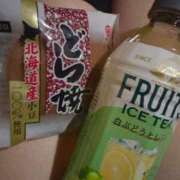 ヒメ日記 2025/12/11 02:05 投稿 せな ダイスキ