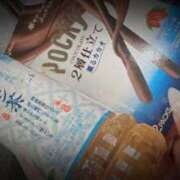 ヒメ日記 2025/12/30 12:31 投稿 せな ダイスキ