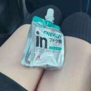 ヒメ日記 2026/01/15 13:46 投稿 せな ダイスキ