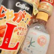 ヒメ日記 2026/01/17 20:34 投稿 せな ダイスキ