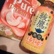 ヒメ日記 2026/01/28 02:08 投稿 せな ダイスキ