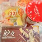 ヒメ日記 2026/02/22 18:57 投稿 せな ダイスキ