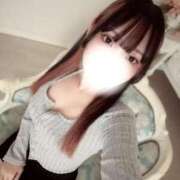 せな お礼💌 ダイスキ