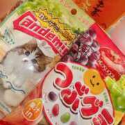 ヒメ日記 2026/03/18 00:52 投稿 せな ダイスキ