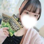 ヒメ日記 2026/03/20 13:48 投稿 せな ダイスキ