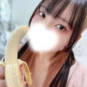 ヒメ日記 2026/04/14 14:39 投稿 せな ダイスキ