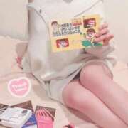 ヒメ日記 2026/02/03 18:34 投稿 川澄　はる Oasis(薬研堀)