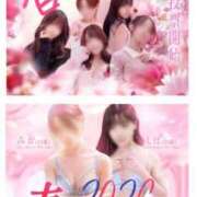 ヒメ日記 2026/04/09 13:04 投稿 川澄　はる Oasis(薬研堀)