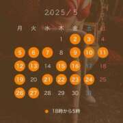 ヒメ日記 2025/05/01 11:05 投稿 ゆりこ 大阪痴女性感フェチ倶楽部