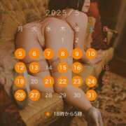 ヒメ日記 2025/05/05 20:02 投稿 ゆりこ 大阪痴女性感フェチ倶楽部