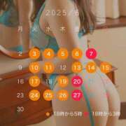 ヒメ日記 2025/05/27 11:22 投稿 ゆりこ 大阪痴女性感フェチ倶楽部