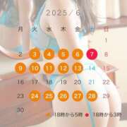 ヒメ日記 2025/06/02 18:12 投稿 ゆりこ 大阪痴女性感フェチ倶楽部