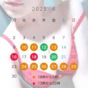 ヒメ日記 2025/06/10 16:22 投稿 ゆりこ 大阪痴女性感フェチ倶楽部