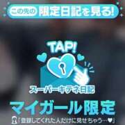 ヒメ日記 2025/10/21 16:32 投稿 ゆりこ 大阪痴女性感フェチ倶楽部