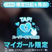 ヒメ日記 2025/10/27 23:22 投稿 ゆりこ 大阪痴女性感フェチ倶楽部