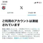 ゆりこ ﾀﾞｯｯｯｯﾙ！！！！！！ 大阪痴女性感フェチ倶楽部