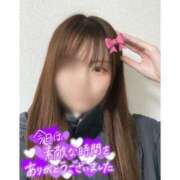 ヒメ日記 2025/02/12 00:27 投稿 みらい BUNNY（バニー）十三店