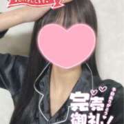 ヒメ日記 2025/02/21 09:02 投稿 みらい BUNNY（バニー）十三店