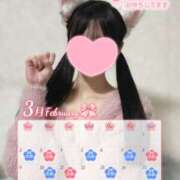 ヒメ日記 2025/02/27 22:43 投稿 みらい BUNNY（バニー）十三店