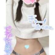 ヒメ日記 2025/03/02 11:28 投稿 みらい BUNNY（バニー）十三店