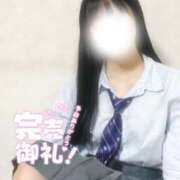 ヒメ日記 2025/03/03 09:07 投稿 みらい BUNNY（バニー）十三店