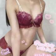 ヒメ日記 2025/03/04 23:17 投稿 みらい BUNNY（バニー）十三店