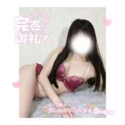 ヒメ日記 2025/03/07 12:16 投稿 みらい BUNNY（バニー）十三店