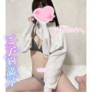 ヒメ日記 2025/03/13 12:11 投稿 みらい BUNNY（バニー）十三店