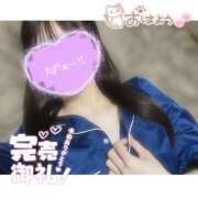 ヒメ日記 2025/03/30 09:13 投稿 みらい BUNNY（バニー）十三店