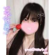 ヒメ日記 2025/03/31 08:19 投稿 みらい BUNNY（バニー）十三店